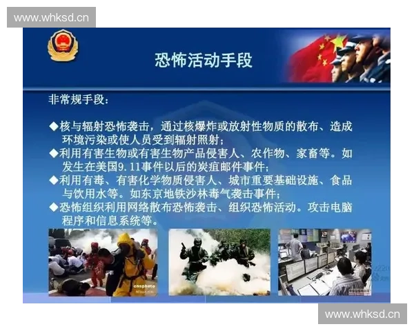 强化全民协防意识构筑社会共治安全防线的综合系统深化行动策略研究