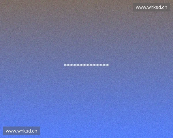 企业商标续展全流程解析与风险防控实务指南十大常见问题及合规策略