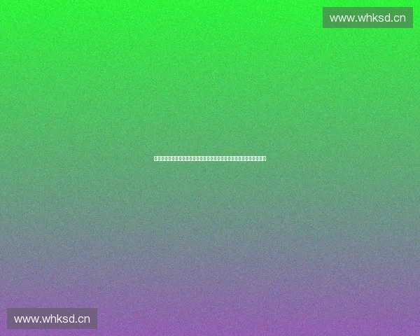 体育经纪驱动下的产业融合与价值创新路径研究探索与实践发展战略分析