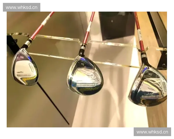 球杆设计与技术革新对高尔夫运动表现的深远影响解析